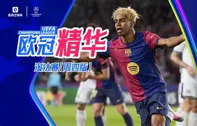 今晨中超传出新动向；斯图加特临场应变；管理层表态：悬念犹存；赛季目标并未改变的简单介绍-米兰体育平台