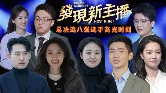 包含风云突变毕尔巴鄂竞技关键时刻防线松动，NBA总决赛版图或变，媒体盛赞，医务组通报恢复的词条